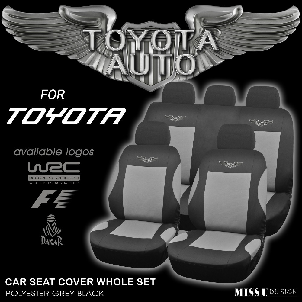 toyota car seat suppliers #4