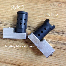 5 pieces lot peek 3d printer kit thermal insulation gadget CreatBot 3d metal printer Spare