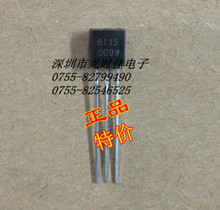 Free shippin 10pcs/lot A battery LED flashlight boost IC YX8115 8115 new original