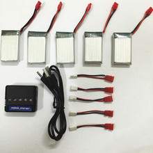High quality 3.7V 850mAh LiPo Battery + 5in1 AC Charger usb Plug for SYMA X5hw SYMA X5hc RC Drone Quadcopter Spare Parts Set