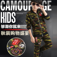 clothing set boys girls clothing sport suit boys clothes children sports clothes for boys 2016