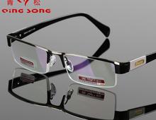 Очки от Bright EyeGlasses Co., Ltd для Мужская артикул 915058467