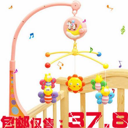 Musicbed coupon code