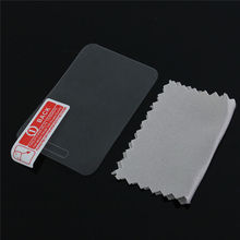 High Quality 0 18 mm HD Frosted Front Shield Ultra thin Explosion proof Membrane Protector For