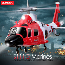 Syma S111G 3.5CH RC Helicopter with Gyro LED Light Drone Rugged Armed Helicopter Marines Gunships Simulation Remote Control Toys