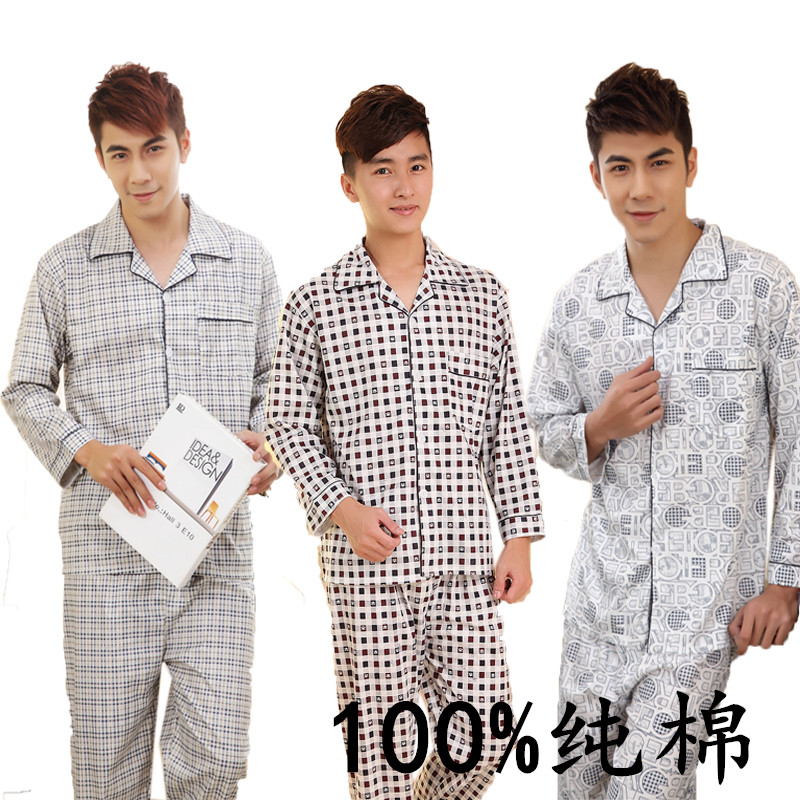      pijama pijamas     100%        -  