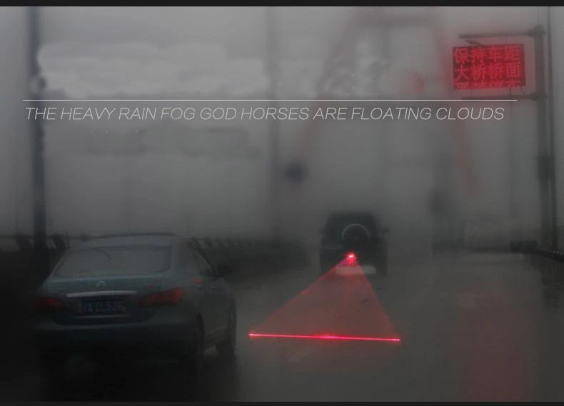 Anti-rear-end laser lights (19)