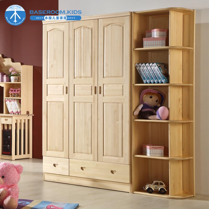 Childrens Bedroom Furniture Solid Wood(36).jpg