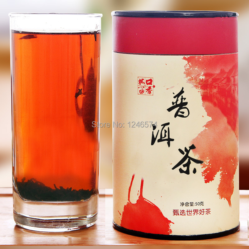 New 50g Pu er tea puer cooked palace grade material Yunnan Puer tea puerh loose pu