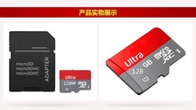 2015 High-Quality MicroSD 128GB 48MB per second speed Micro SD card 128GB storage class 10 class flash memory card free shipping