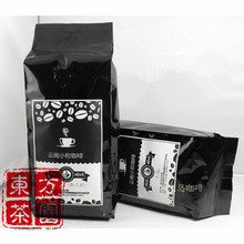 Free Shipping Deep Baked Cooked Beans Slimming Coffee Beans French Style Yunnan Small Grain Order Fresh
