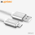USB Type C Cable Type C Data Sync Charger Cable for Nexus 5X 6P OnePlus 2