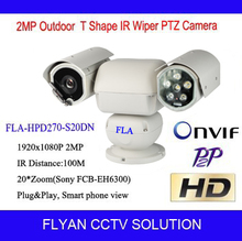 2016 new 2MP INFRAR Wiper IP PTZ Camera ONVIF 1080P security video surveillance pan tilt 20X zoom sony module FCB-EH6300 IR 100M