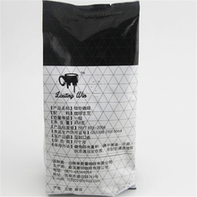 Roasted Coffee Beans 454g Bag Weight Loss Arabica Coffee Beans Slimming From Yunnan With High Quality