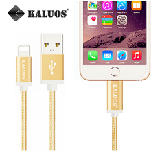 KALUOS MFI 8pin USB Data Sync Charging Cable For iPhone5 5S 5C 6 6 Plus iPad 4 5 6 mini 2 Air 2 3 Transmission Charge Line 150cm