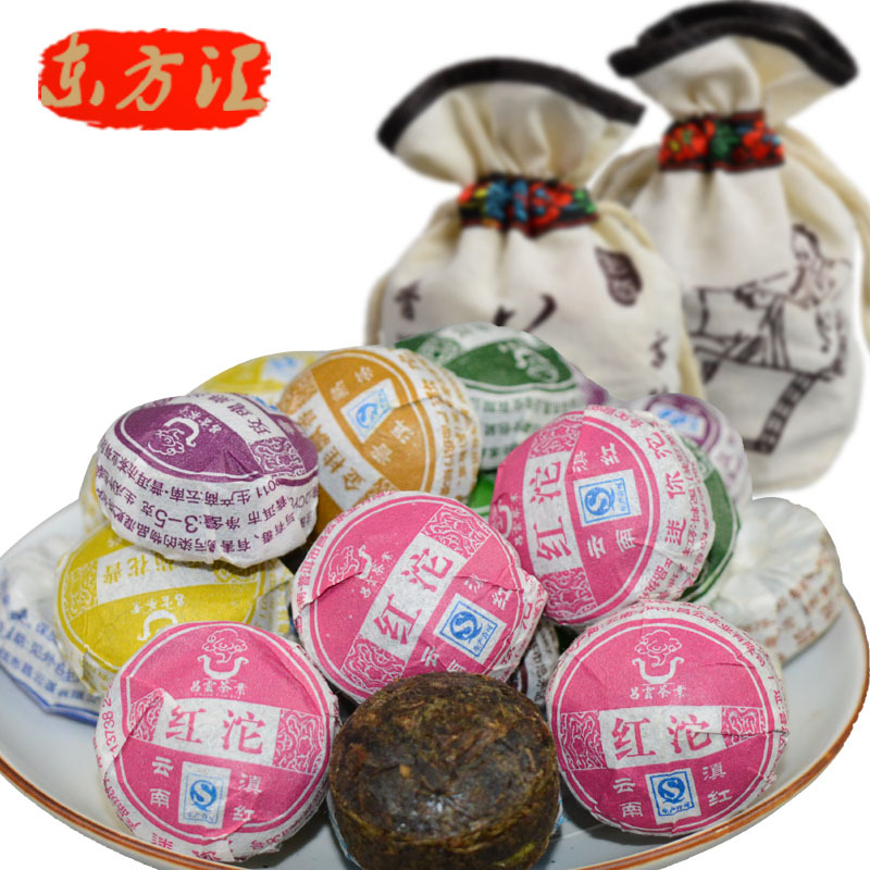 Yun nan dianhong black tea Dian hong Flavor bowl tea Chinese Famous tea bag V93 perdre