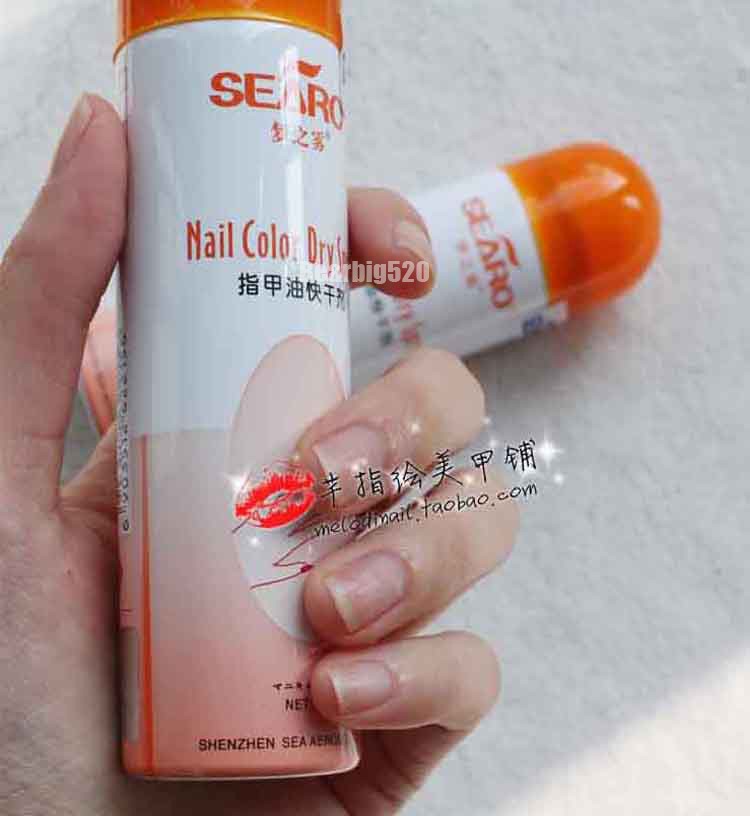 How To Remove A Gel Manicure At Home Safely And Without Freaking How To Remove Gel Nail Polish At Home Without Ruining Your Nails