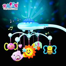 2016 Продажа Brinquedos Игрушки Кроватки Колокол Проекция Star Детские игровая Деятельность 50 Музыка Вспышка Света Игрушка Набор Висит Погремушка для