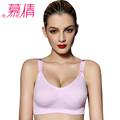 muqian a brassiere for nursing exl wire adjustment nursing bra 3 4 cup Breastfeeding Maternity sleep