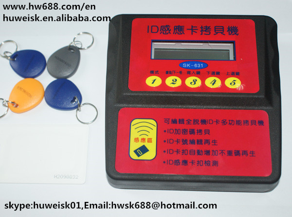 Sk-631  ID / IC duplicater