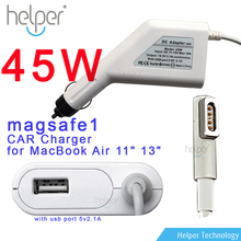 Новый 85 Вт автомобильное зарядное устройство DC адаптер питания для Apple , Macbook Mac Pro Magsafe