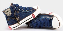 Hot Selling 2014 New Arrival Children Shoes Denim Jeans Zipper Sneakers Boys and Girls Casual Kid