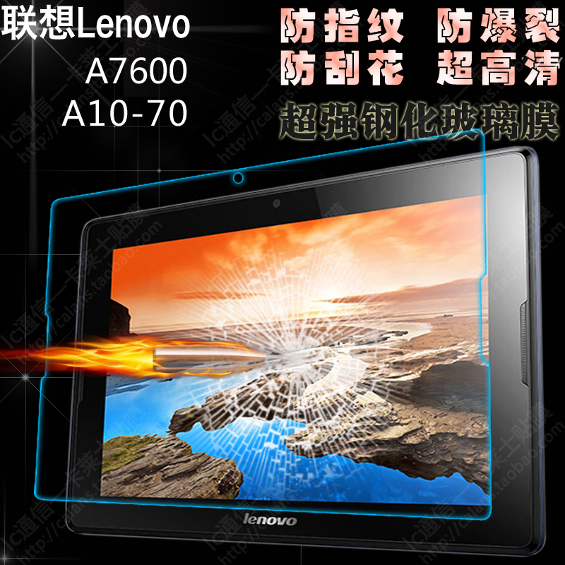 9 H  -     -    Lenovo IdeaTab A10-70 A7600 10.1 