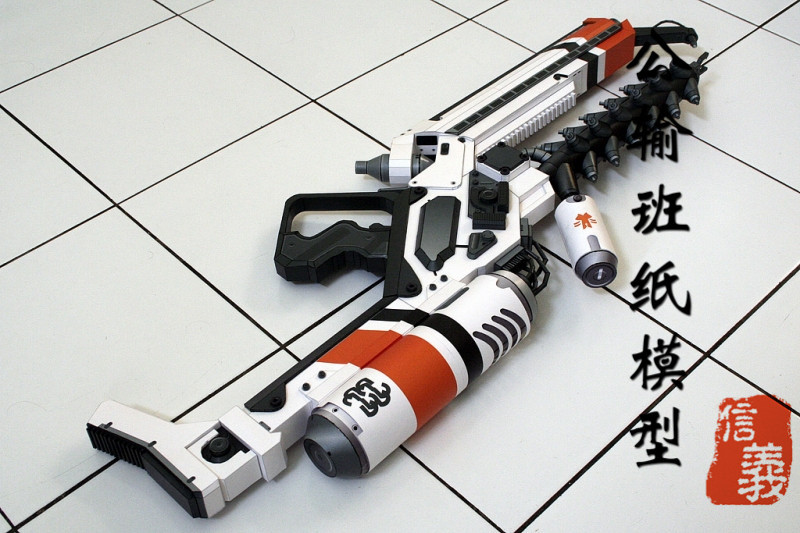 District9 Arc Generator 3D Paper Gun Model 1:1 DIY Assemble Weapon Model Kid Toy