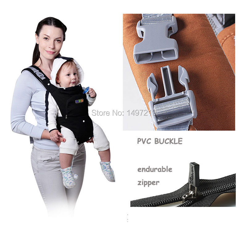 PH258 Infant baby carrier (7)