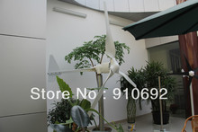 1000w 48v alternative energy wind generator