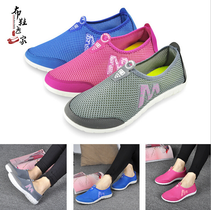 cheap walking shoes ladies