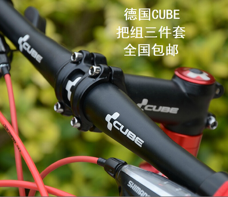 Free shipping mtb bike Ultra-light aluminum alloy piece cube bicycle handlebar mountain bike bicycle put stem seat tube parts
