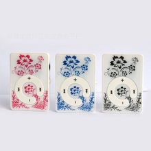 GIFT + Wholesale High Quality Clip ONLY Flower MP3 Player with TF Card Slot for leisure (no accessories), free shipping