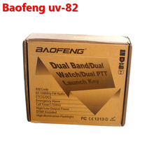 2pcs Baofeng UV 82 CB Portable Radio VHF UHF Dual Band Comunicador Portatil Baofeng UV82 Handy