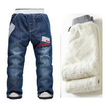 2015 New Boys Jeans Winter Warm Cashmere Pants Kids Denim Pants Children’s Jean Trousers For Boys 3-7 Ages