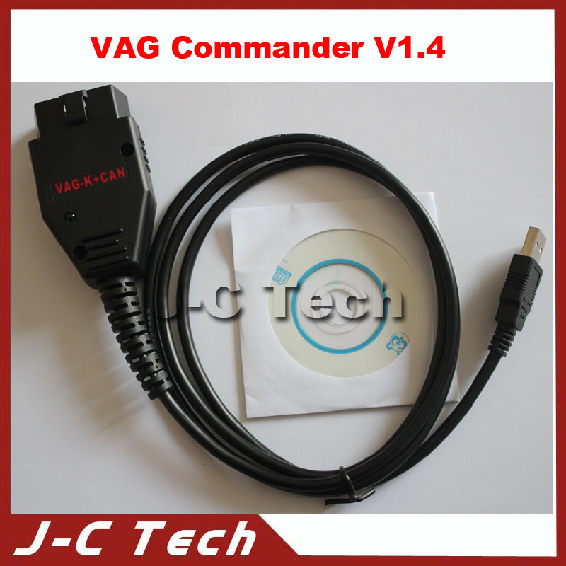 vag commander v1.4-0