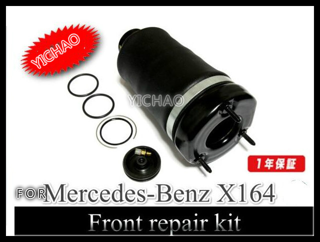      mercedes-benz W164 ML320 / ML350 / GL450 / GL500  ML   X164 GL - 