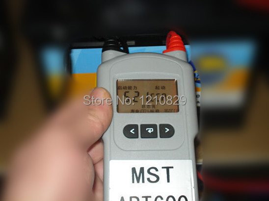 Mst-art600 MST-a600 -     