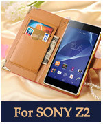 SONY Z2