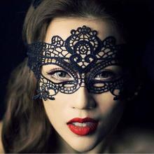 Flirt Products Adult games Sex Products Erotic Toys Products Party Halloween Mask Sex Toys for Couples