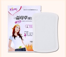 Women Health Care 12Pcs lot Herbal Pain Patch Menstrual Cramps Relief Chinese Warm Patch Heating Pad