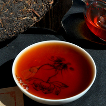 Yunnan Menghai Tea Pu er 357 Grams Cake Class 5 10 Tree Basin Alcohol Rhyme Premium