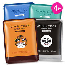 1PCS Moisturizing Oil-control FACIAL MASK Funny Animal Character Mask Sheet Korean Style Cute Cosmetic Mask