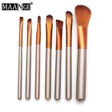Pro Makeup Brushes Set 7Pcs Foundation Concealer Blending Blush Comestic Brush Kit Beauty Tool High Quality