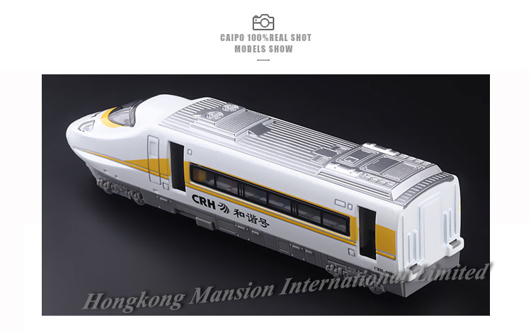 132 CRH High-Speed Rail Locomotive (8)