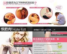 10Pcs Lose Weight Wonder Slimming Navel Stick Slim Patch Magnetic Weight Burning Fat Slimming Cream On