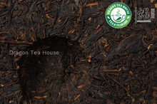 8592 Menghai Dayi Puer Tea 2012 Ripe 357g