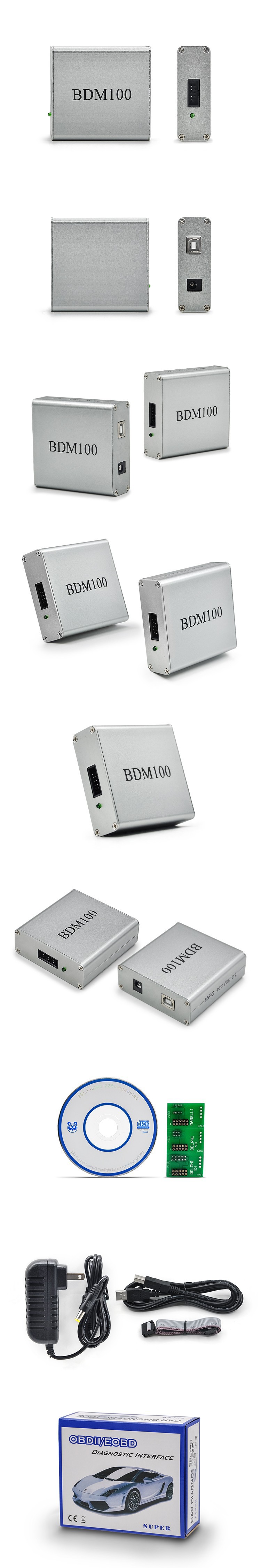SM01 BDM100 CDM100 V12.55