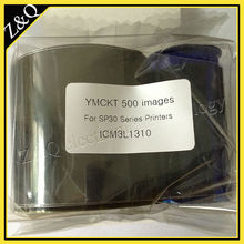 Compatible Datacard 546314-701 YMCKO color ribbon for use with Datacrd SP30 PLUS Card printer