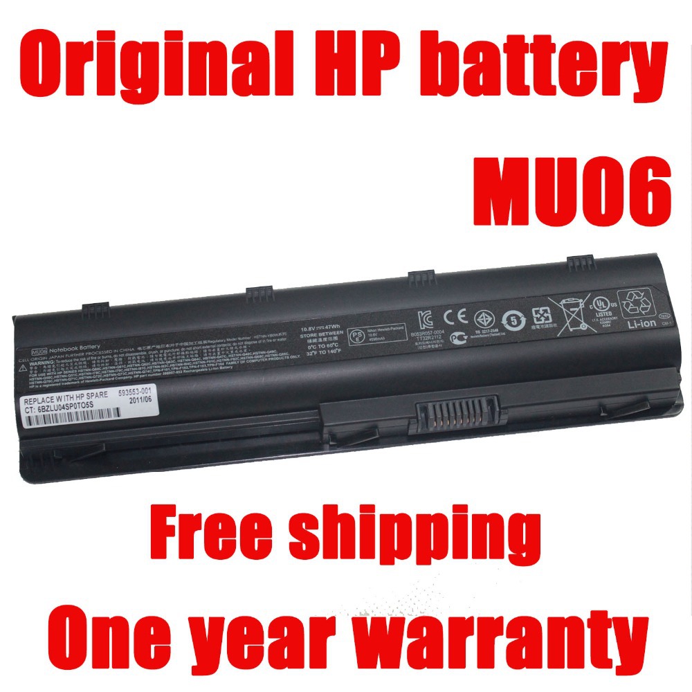 Аккумулятор для ноутбука HP G4 G6 G7 CQ42 CQ32 G56 G72 CQ72 CQ62 CQ630 G42 CQ43 G32 DV6 DM4 430 593553/001 MU06 6
Аккумулятор для ноутбука HP G4 G6 G7 CQ42 CQ32 G56 G72 CQ72 CQ62 CQ630 G42 CQ43 G32 DV6 DM4 430 593553/001 MU06 6